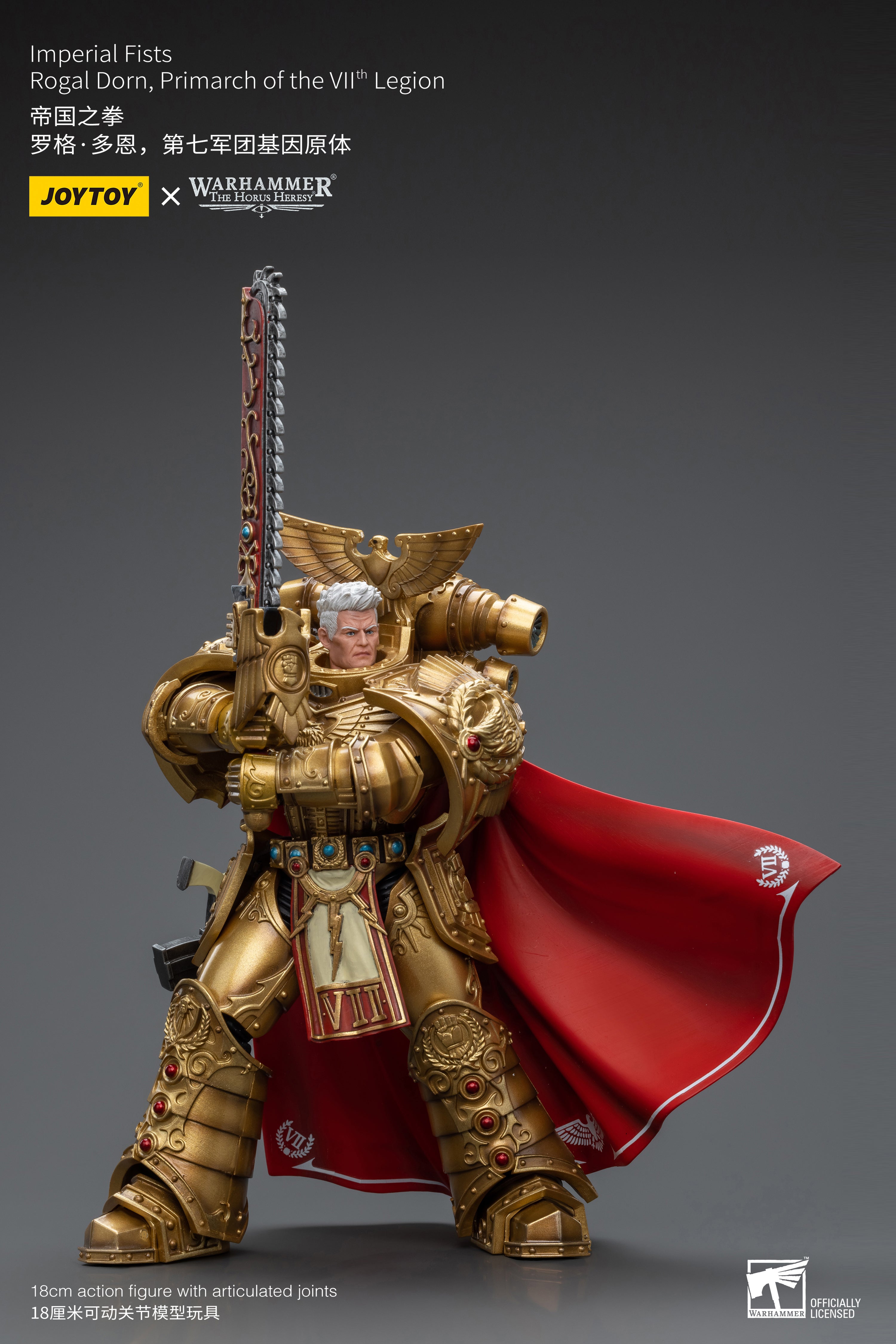 1/18 JOYTOY Warhammer 40K Imperial Fists Rogal Dorn Primarch Action Figure - VIIth Legion Collectible Model for Display & Gaming Scenes