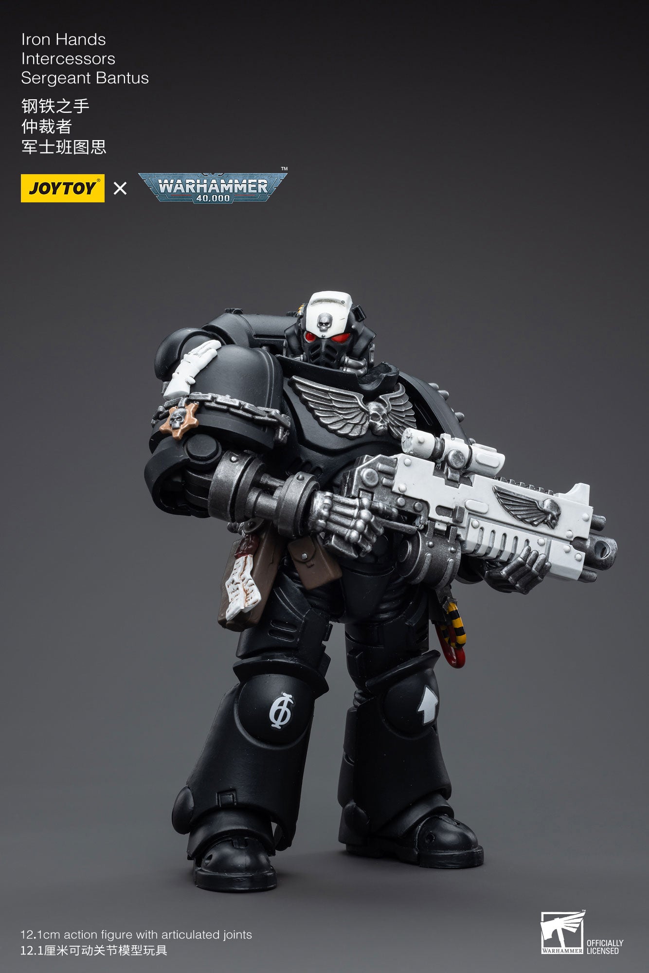 JOYTOY 1/18 Scale 3.75 Inch Warhammer 40K Iron Hands Intercessors Sergeant Bantus Action Figure - Collectible Miniature for Tabletop Gaming, Display & Warhammer 40K Fans