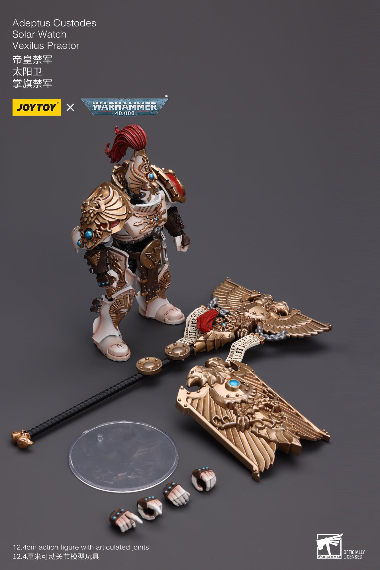 JOYTOY 1/18 Scale Warhammer 40K Adeptus Custodes Solar Watch Action Figure - Collectible Miniature for Tabletop Gaming & Display