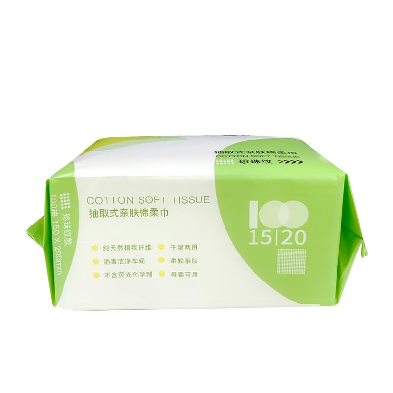 Disposable Facial Towels - Soft & Hygienic Face Wash Cloths for Daily Skincare, Travel & Makeup Removal (1 Pack) | Gentle Cleansing Wipes for Sensitive Skin & On-the-Go Use