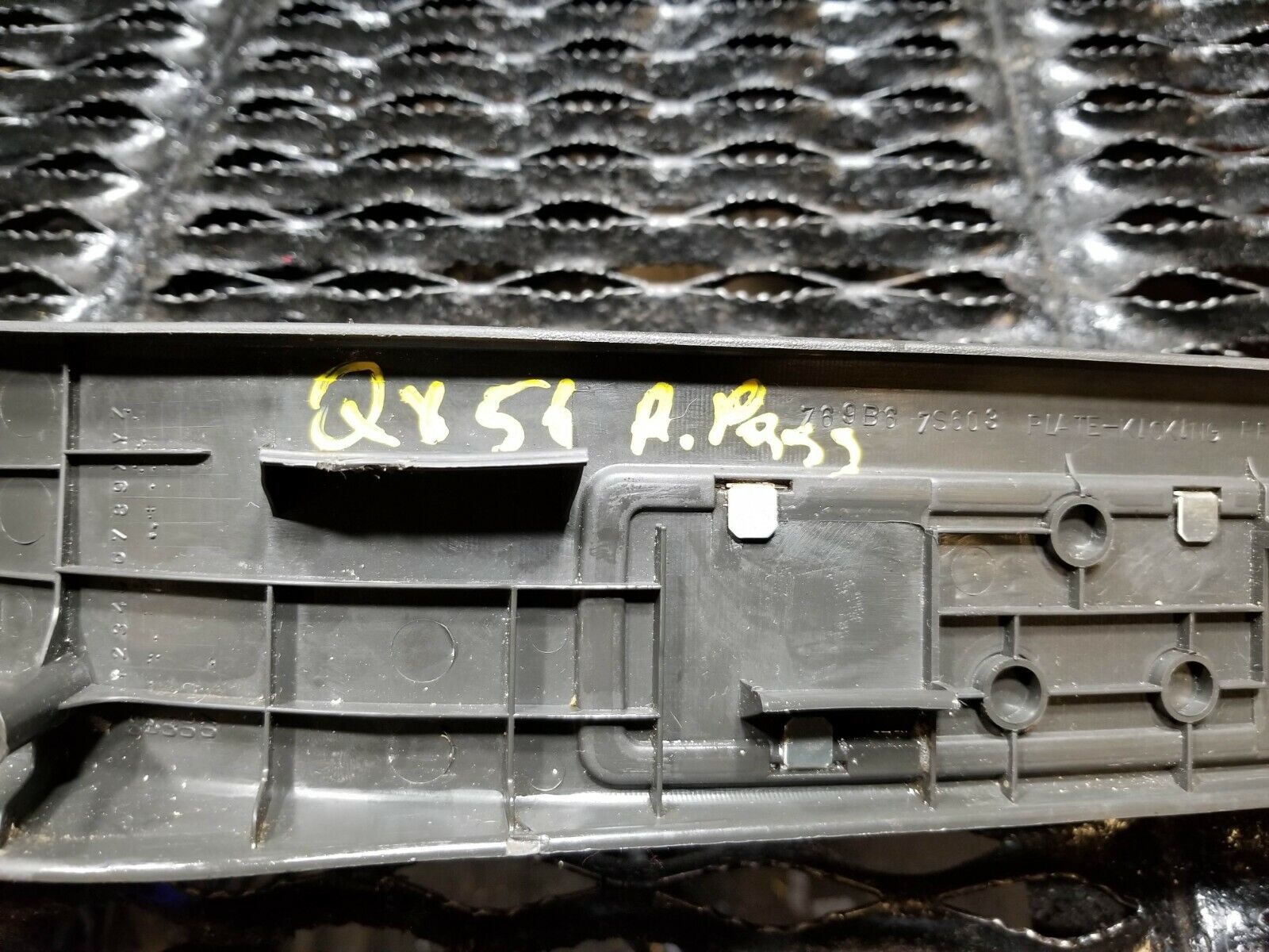 04-07 Infiniti QX56 Right Rear Passenger Door Sill Scuff Plate Trim OEM Replacement - Perfect for Off-Roading & Daily Protection