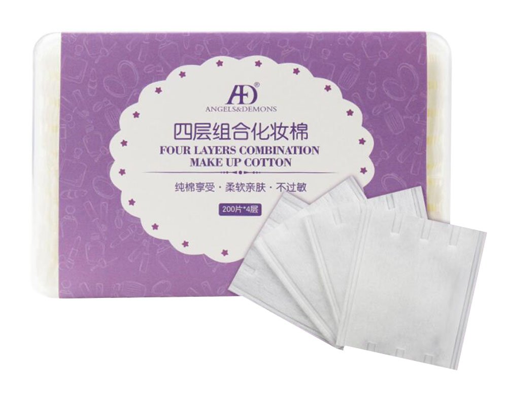200pcs Biodegradable Makeup Remover Pads - Gentle Facial Cleansing Wipes for Sensitive Skin | Perfect for Travel, Daily Makeup Removal & Skincare Routine