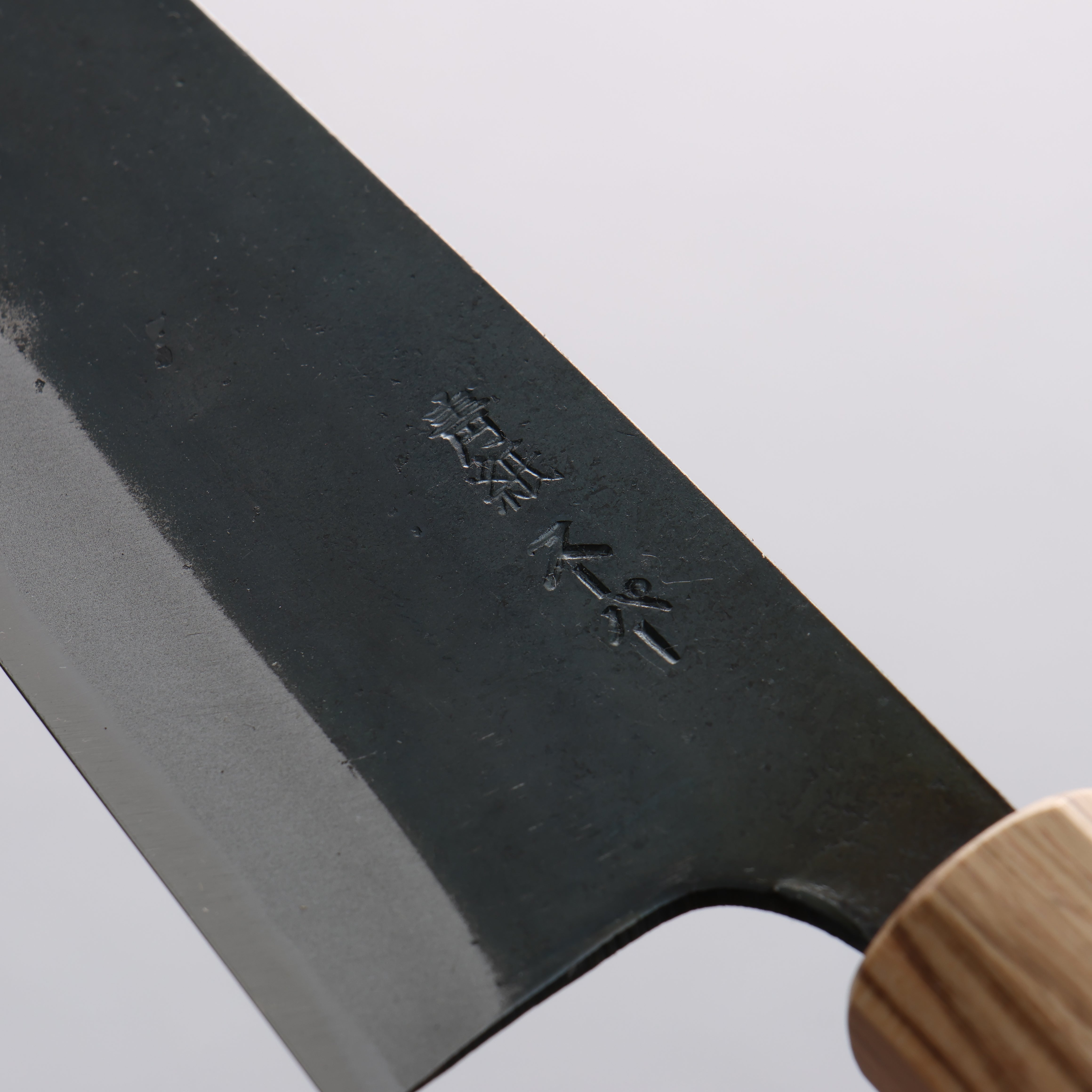 Premium Seisuke Blue Super Black Bunka Knife 180mm - Japanese Kitchen Knife with Purpleheart Wood & Oak Ferrule Handle - Ideal for Slicing, Dicing & Precision Cooking