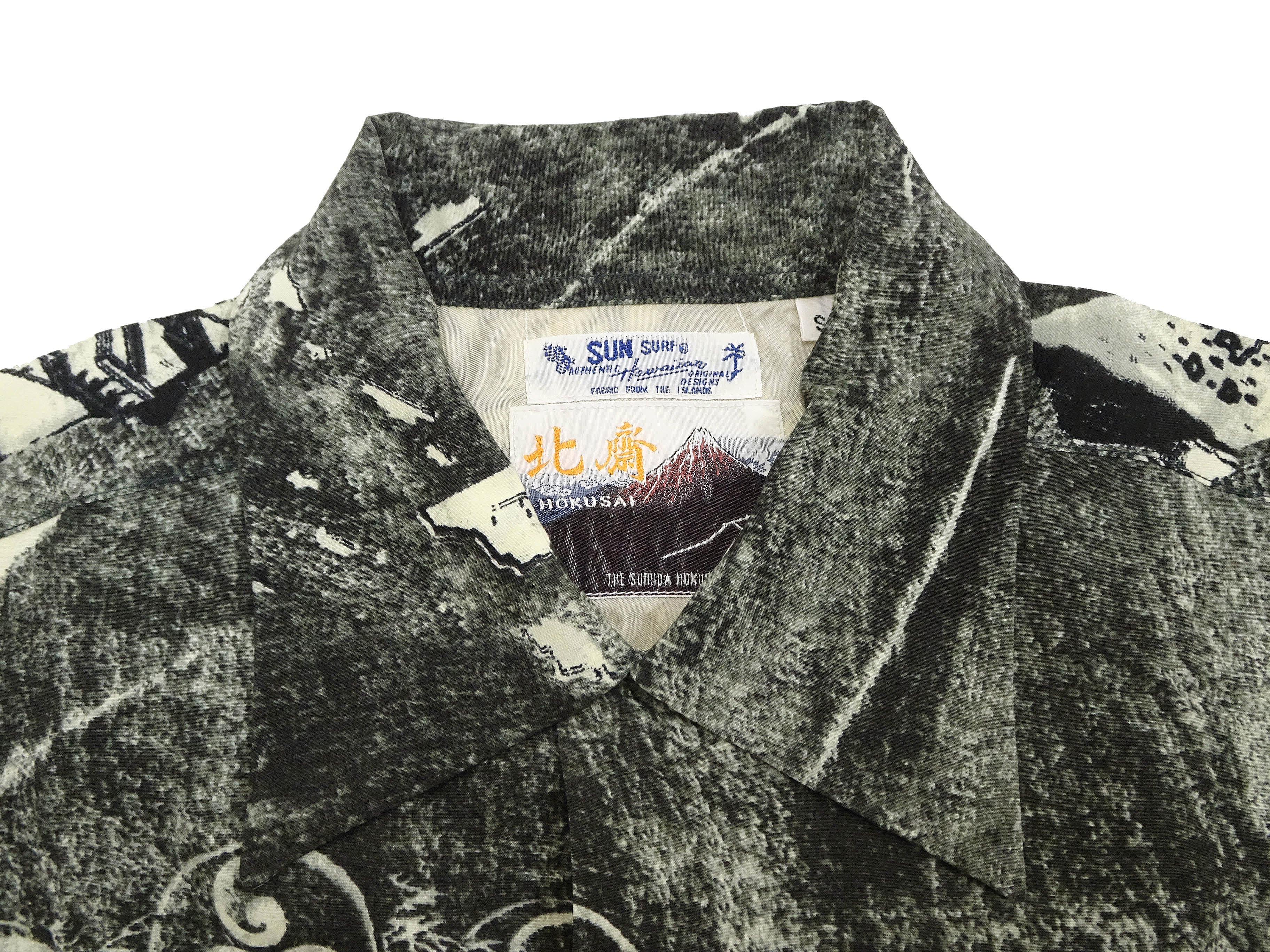 Men's Hawaiian Shirt - Japanese Wave Art Short Sleeve Aloha Shirt | Sun Surf SS39133 | Black | Perfect for Beach Parties, Summer Vacations & Tropical Getaways
