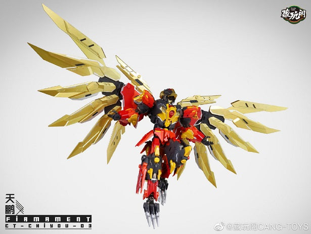 Cang Toys CT Chiyou 03 Firmament Action Figure - Collectible Anime Model for Display & Play - Perfect for Gifts, Anime Fans & Collectors