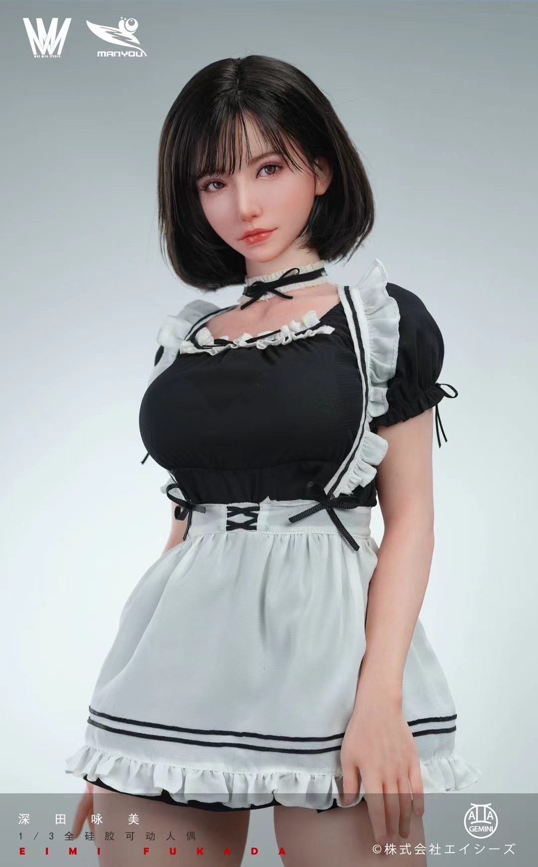 Max Milk Studio x ManYou Studio Licensed Eimi Fukada Official Merchandise | Authentic Anime & JAV Collectibles for Fans - Perfect for Cosplay, Room Decor, and Gift Giving