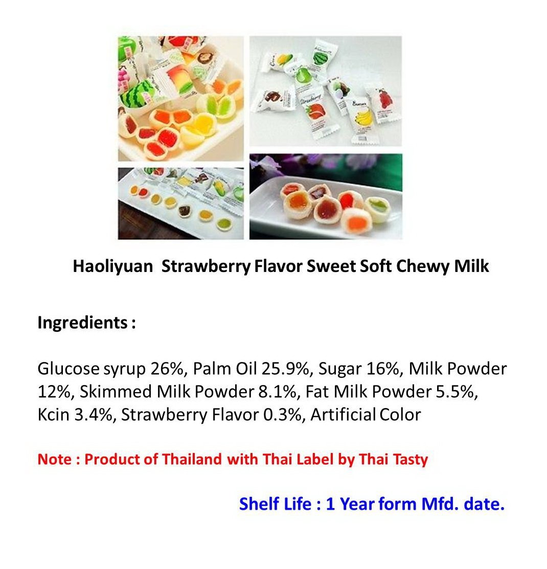 Haoliyuan Strawberry Flavor Chewy Milk Candy - 100 Pieces Bulk Pack - Perfect for Parties, Gifts, and Snacking