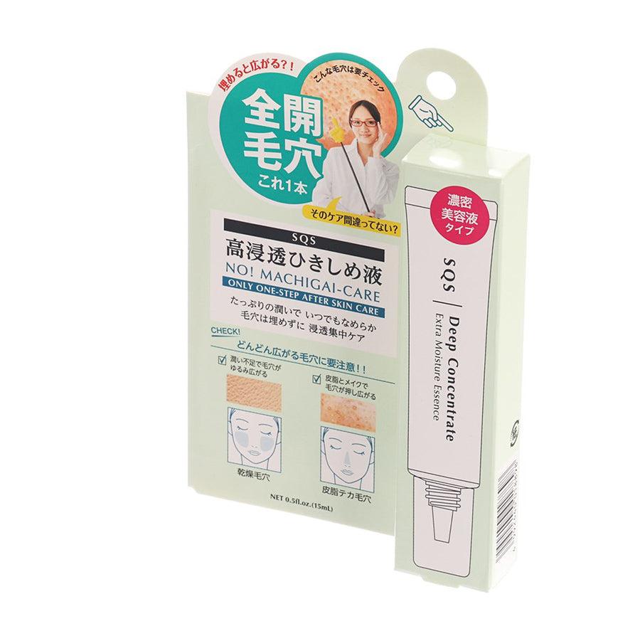 SQS Pore Essence (15mL) - Deep Cleansing & Tightening Facial Serum for Blackheads & Enlarged Pores | Perfect for Daily Skincare Routine & Pre-Makeup Prep