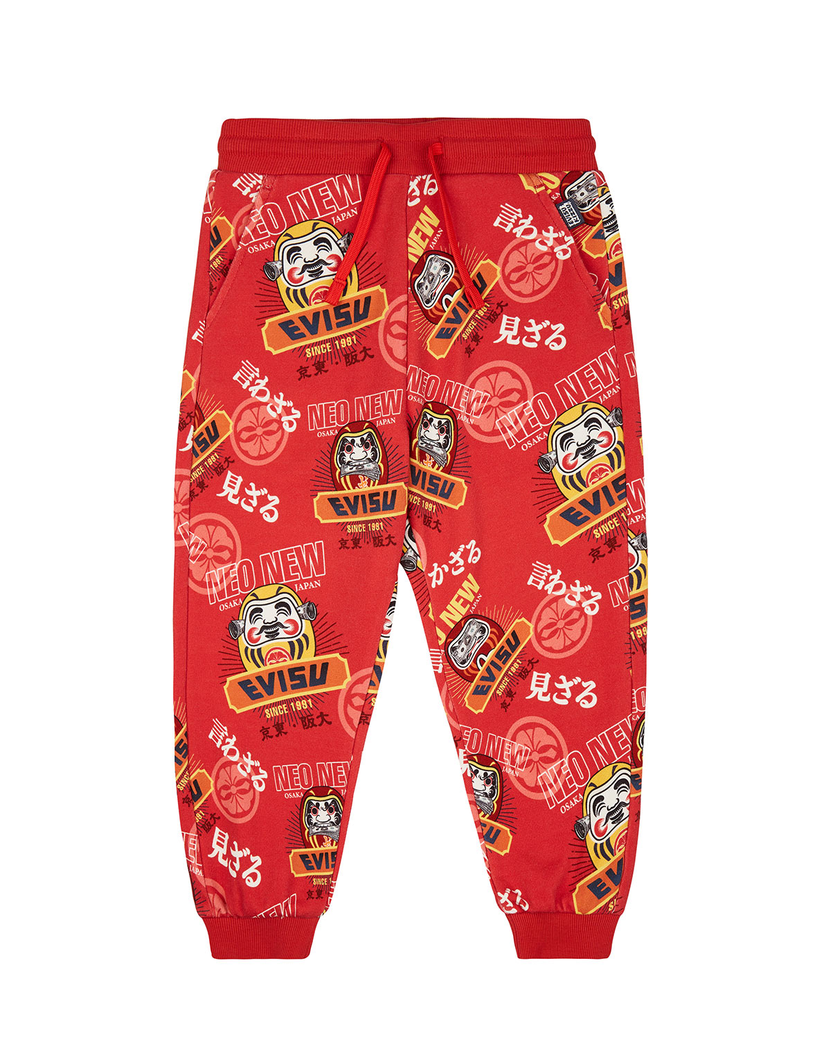 Japanese Daruma & Kamon Print Sweatpants - Comfortable Joggers for Yoga, Lounge & Streetwear Fashion