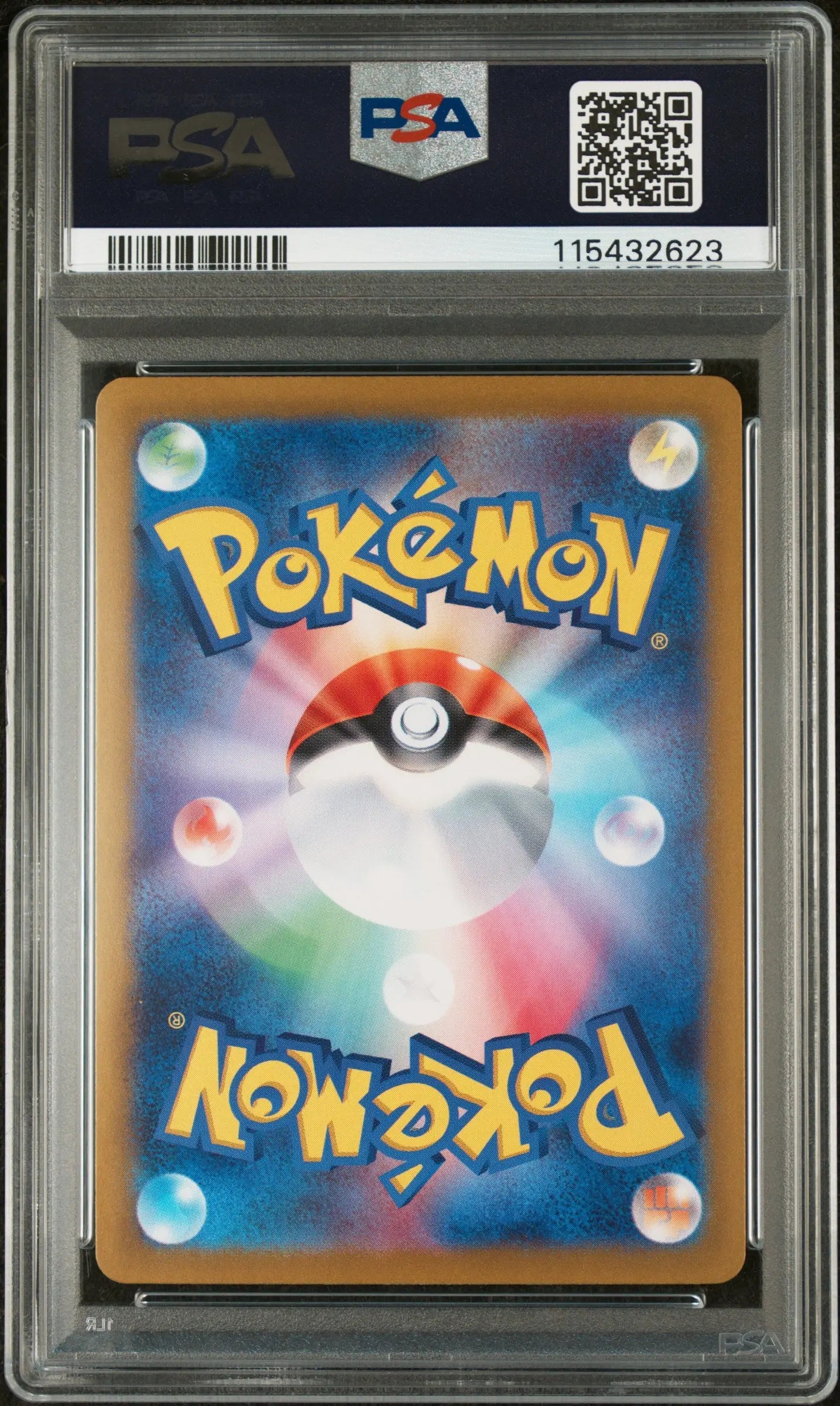 2024 Pokemon Japanese Sv8a Terastal Fest EX Umbreon EX PSA 10 93/187 - Rare Collectible Card for Trading, Gaming & Investment
