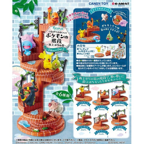 Pokemon Connecting Steps 2 City After Rain 3 Inch Re-Ment Collectible Figure - Cute Miniature Scene for Anime Fans, Home Decor & Gift Idea