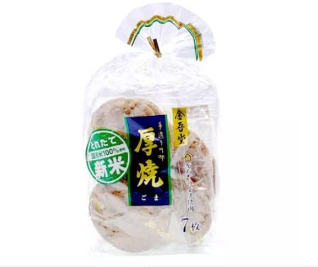 Kingodo Atsuyaki Sesame Rice Crackers 7-Pack (140g) - Baked Japanese Snack with Sesame & Soy Sauce Flavor - Perfect for On-the-Go Snacking, Lunch Boxes & Tea Time Treats