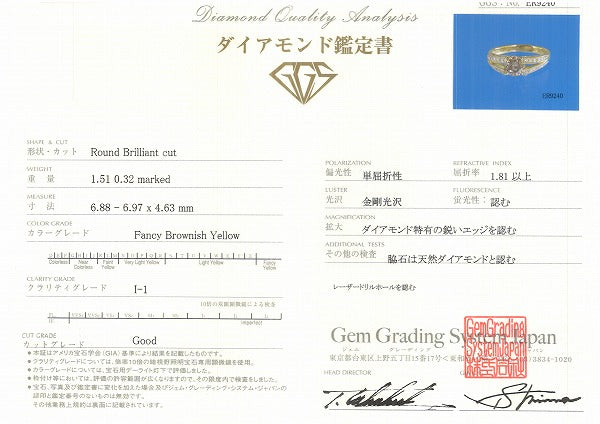 18K Yellow Gold Brown Diamond Ring for Women - Elegant and Unique Engagement, Wedding, or Anniversary Jewelry Gift - Perfect for Special Occasions and Everyday Luxury