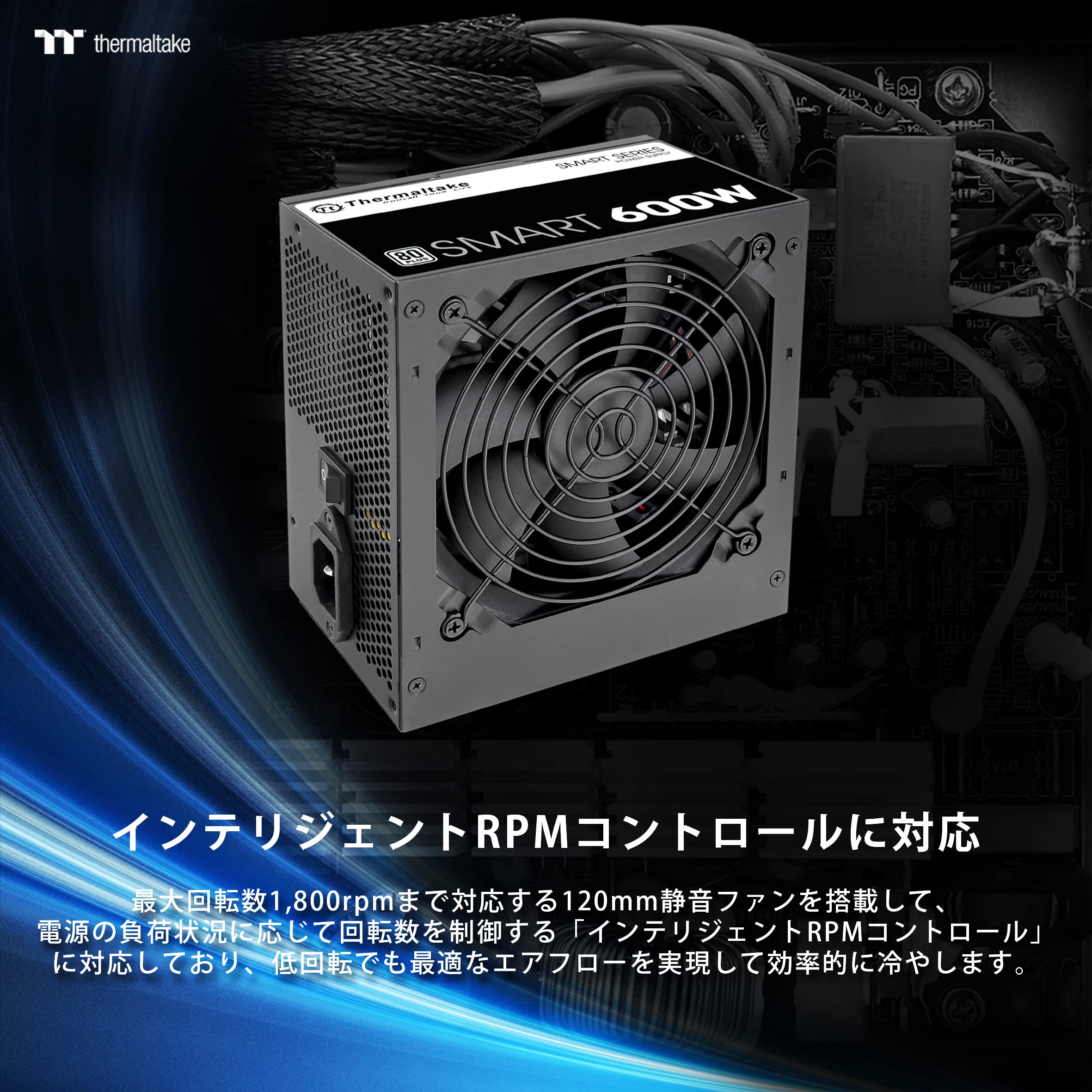 Thermaltake 600W 80 Plus White Power Supply with Active PFC & Sleeved Cables - Reliable PSU for Gaming PCs, Workstations & Home Office Setups