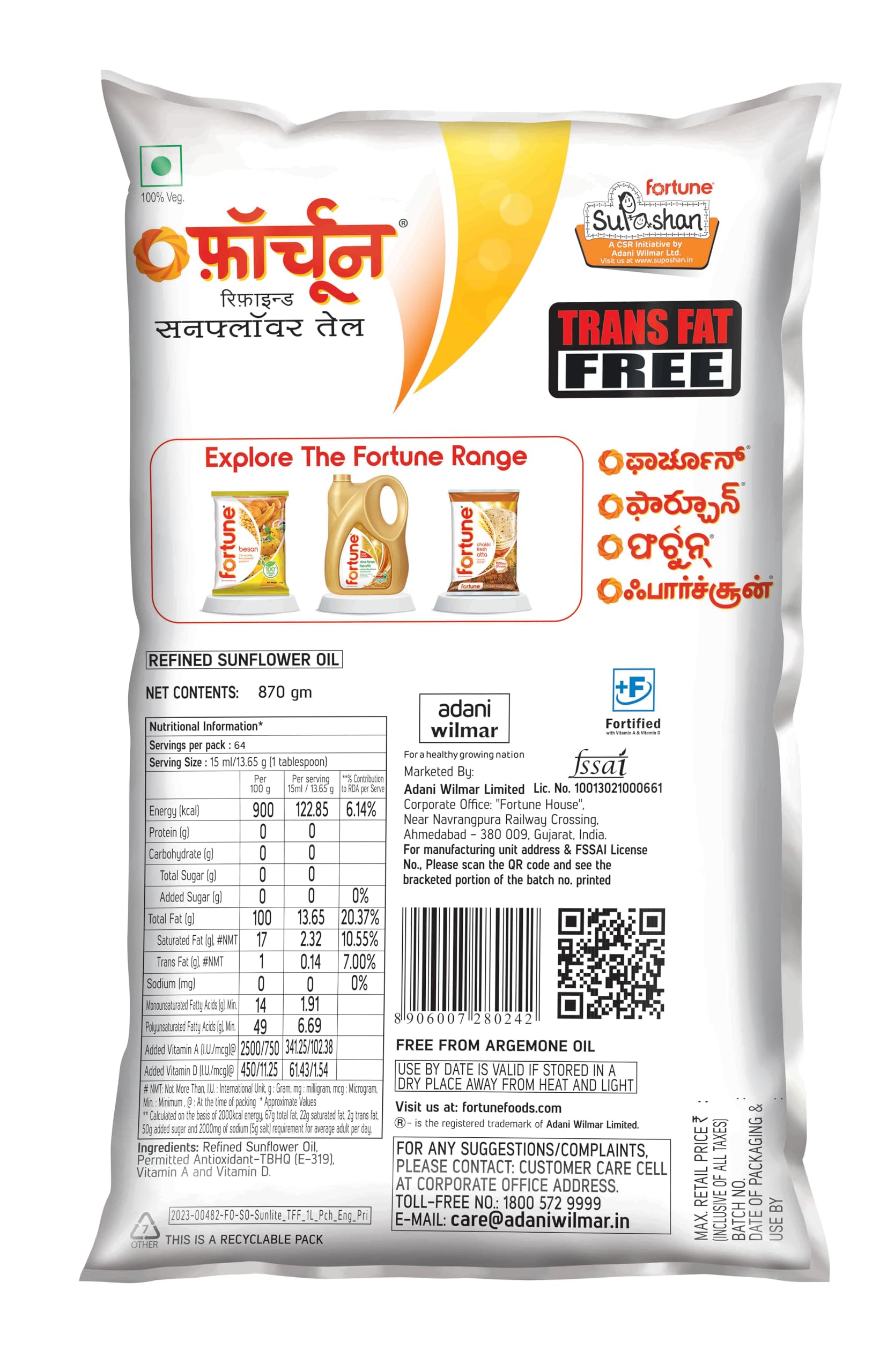 Premium Fortune Sunlite Refined Sunflower Oil - 870/910g Pouch (Weight May Vary) | Healthy Cooking Oil for Frying, Baking & Salad Dressing | Non-GMO, Cholesterol Free