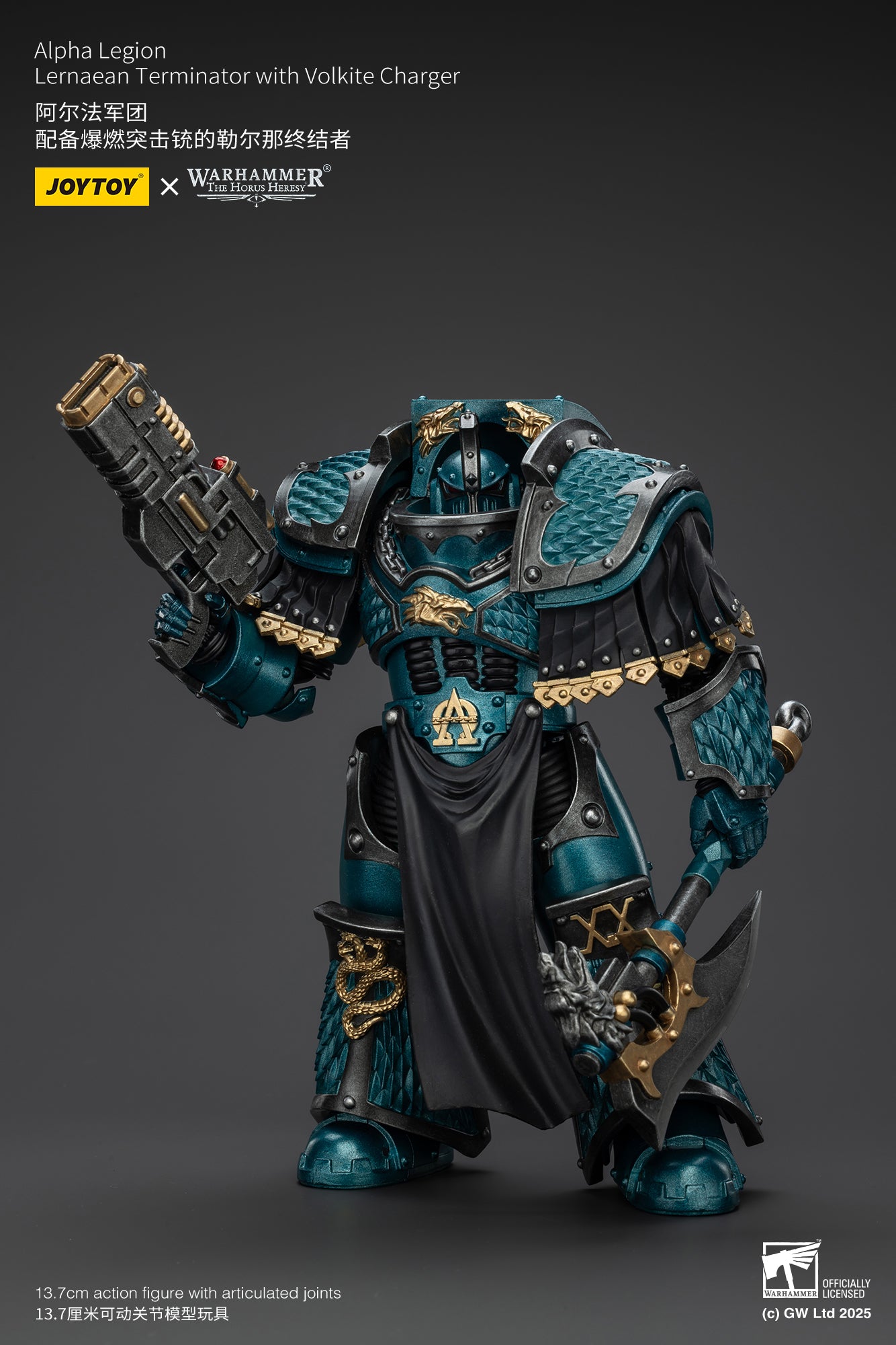 1/18 Scale JOYTOY Warhammer The Horus Heresy Alpha Legion Lernaean Terminator Action Figure with Volkite Charger - Collectible Model for Display, Gaming & Warhammer 40K Battle Scenes