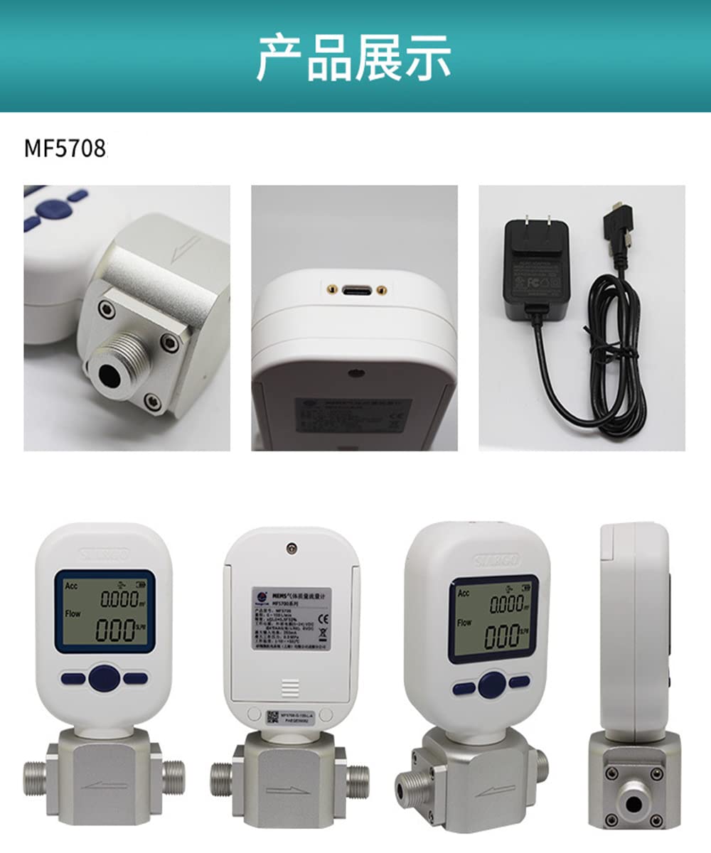 TOPCHANCES Portable Digital Gas Flow Meter 0-200ml/min - Accurate Air, Nitrogen, Oxygen Mass Flow Rate Tester with LCD Display (Model MF5712) for Compressed & Inactive Gases - Perfect for Laboratory, Industrial & HVAC Applications