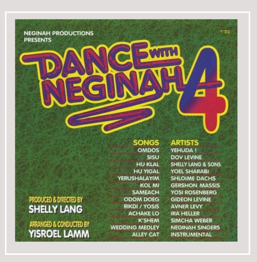 Dance into Your Dreams with Neginah-4