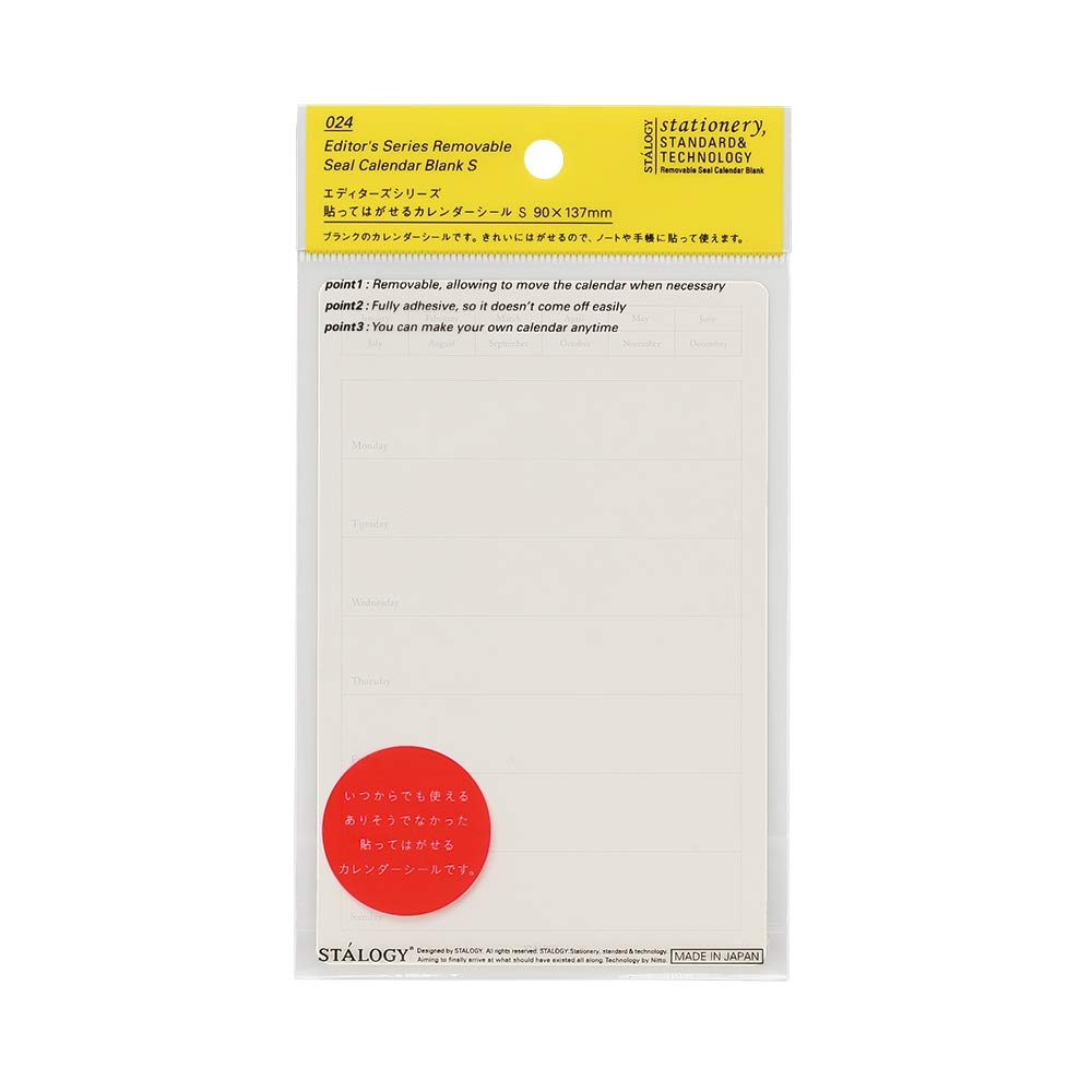 STALOGY S2402 Peel & Stick Weekly Calendar Sticker - Self-Adhesive Planner Stickers for Bullet Journals, DIY Projects, and Office Organization (Size S)