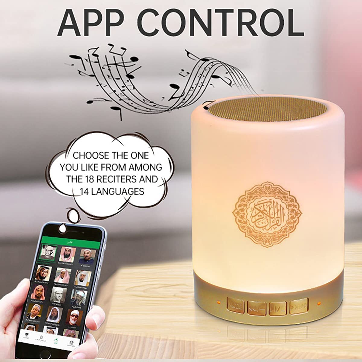 Portable Bluetooth Quran Speaker with Smart Touch LED Lamp - Remote & App Control, Rechargeable Wireless Audio Light for Home, Travel, Prayer & Study - Perfect for Living Room, Bedroom & Mosque