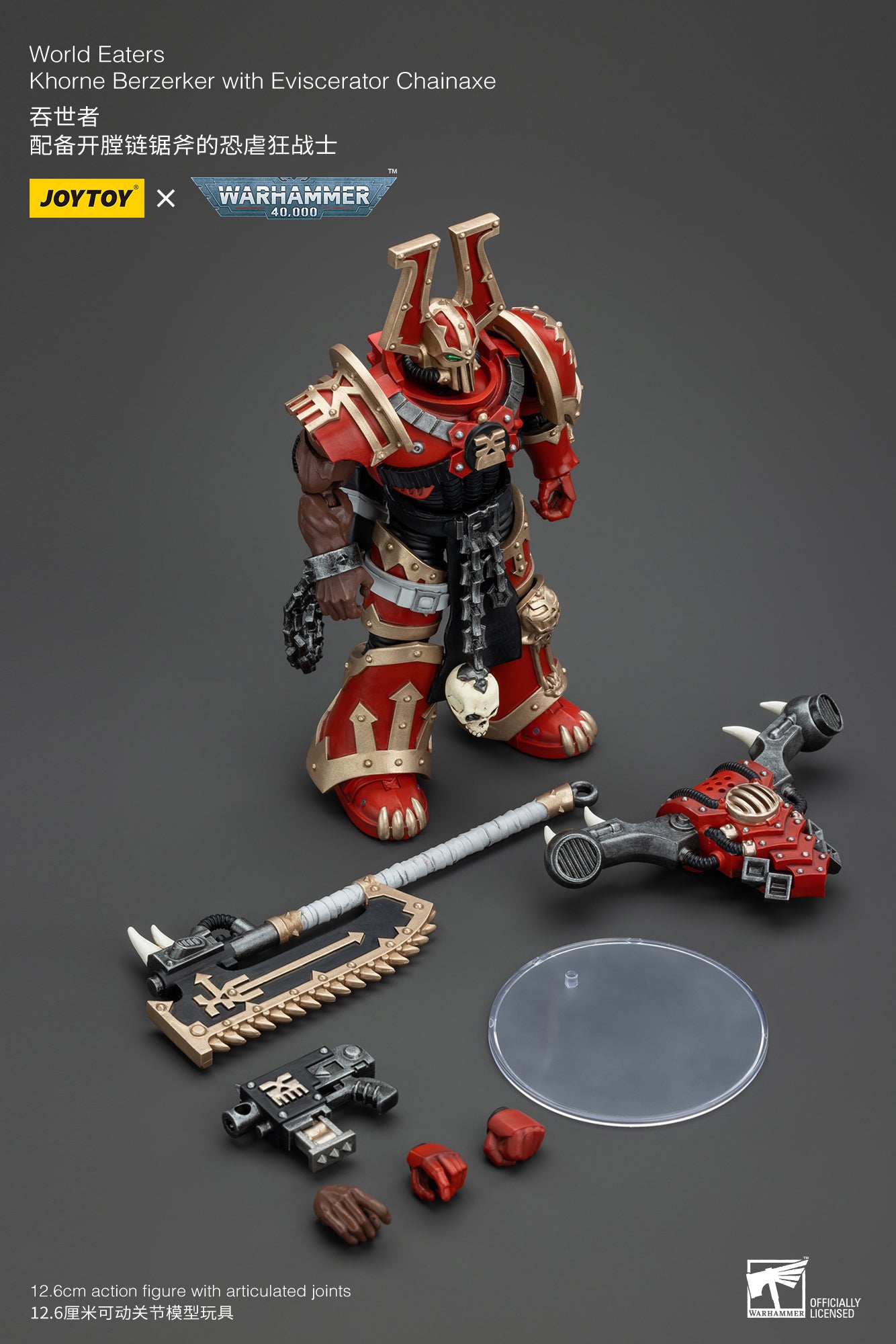 JOYTOY 1/18 Scale Warhammer 40K World Eaters Khorne Berzerker Action Figure - Collectible Miniature for Tabletop Gaming & Display