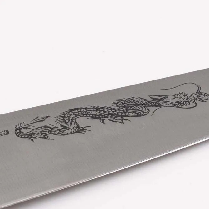 Misono Swedish Carbon Steel Dragon Etch Chef Knife - Professional Japanese Kitchen Knife for Slicing, Dicing & Chopping - Perfect for Home Cooks & Chefs