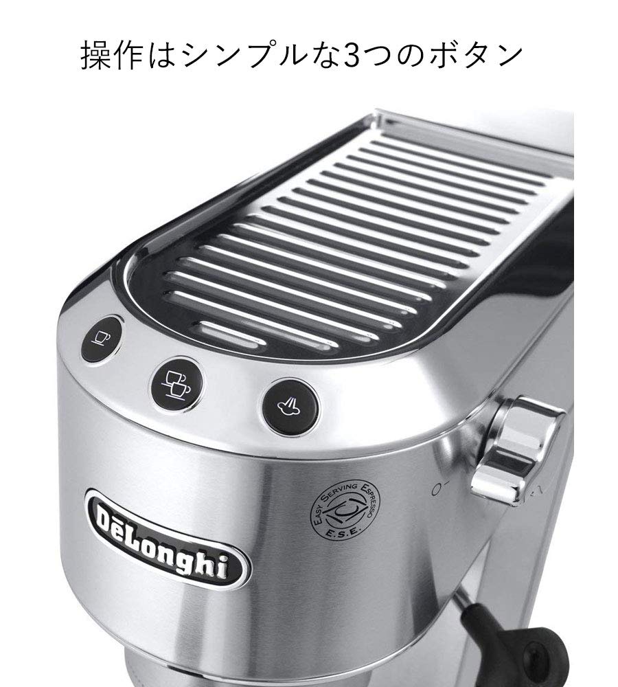 De'Longhi EC680M Dedica Style Espresso Machine - 15 Bar Pump Pressure, Milk Frother for Latte & Cappuccino, Compact Stainless Steel Design (13