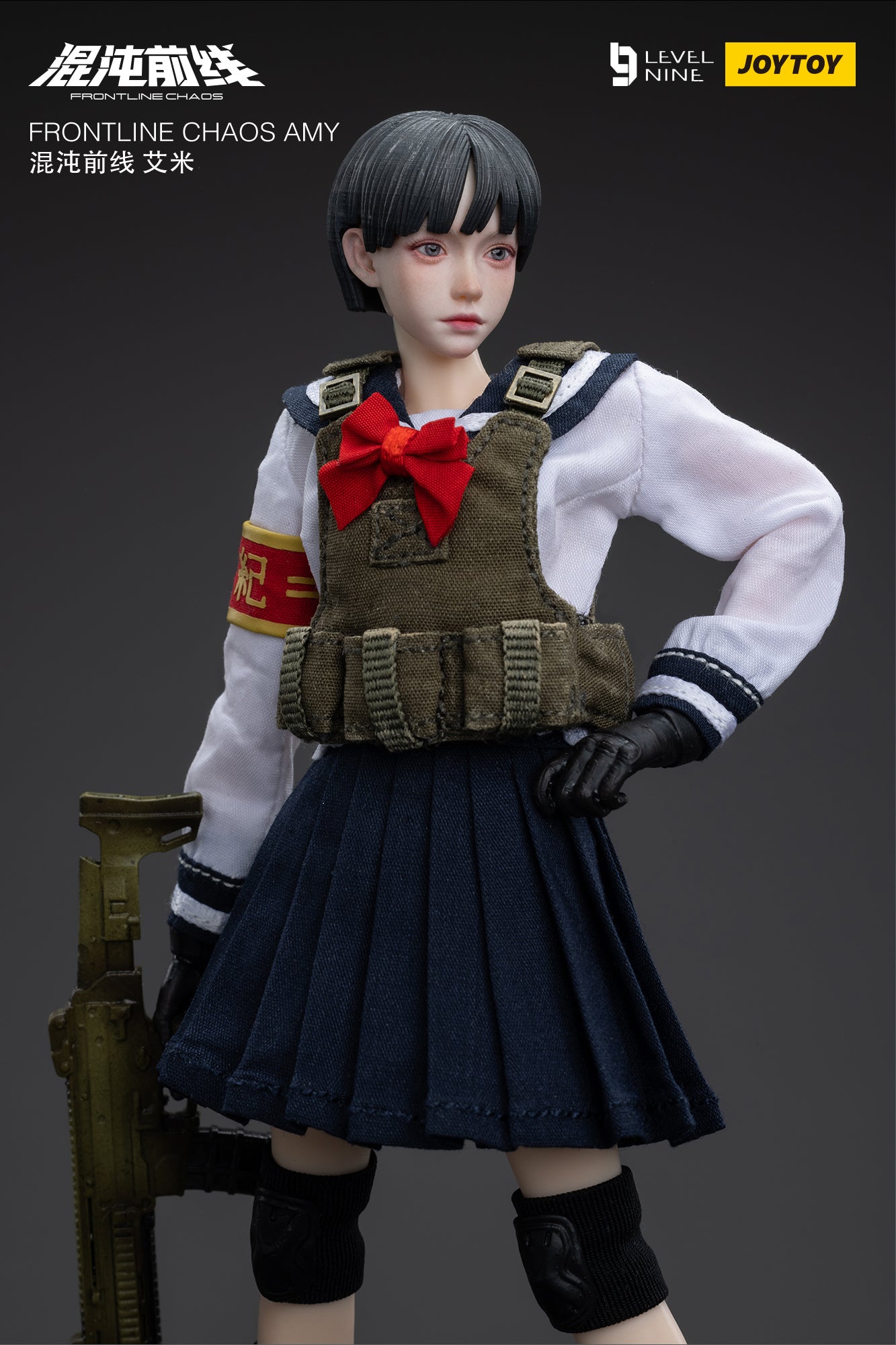 JOYTOY Level Nine 1/12 Scale Frontline Chaos Amy Action Figure - Collectible Military Model for Display & Gaming Scenes