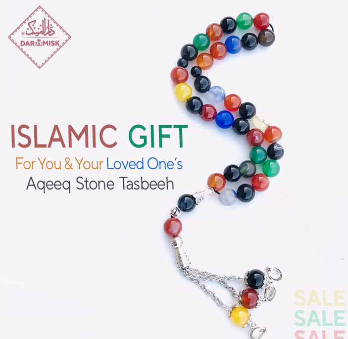 Authentic Multi Aqeeq Stones Tasbih - 100 Small Beads Islamic Prayer Rosary | Perfect for Daily Dhikr, Meditation & Spiritual Protection
