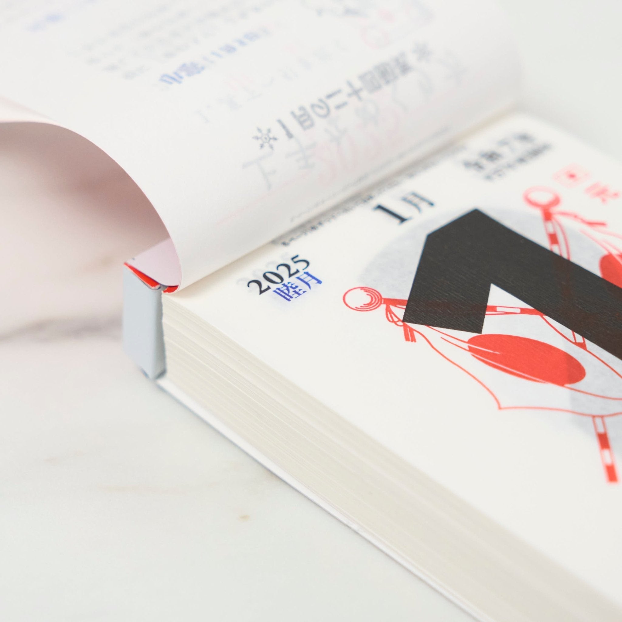 Shin Nihon Small Daily Desk Calendar 2024 - Compact Monthly Planner for Office, Home & School Organization | Perfect for Scheduling, Productivity & Time Management
