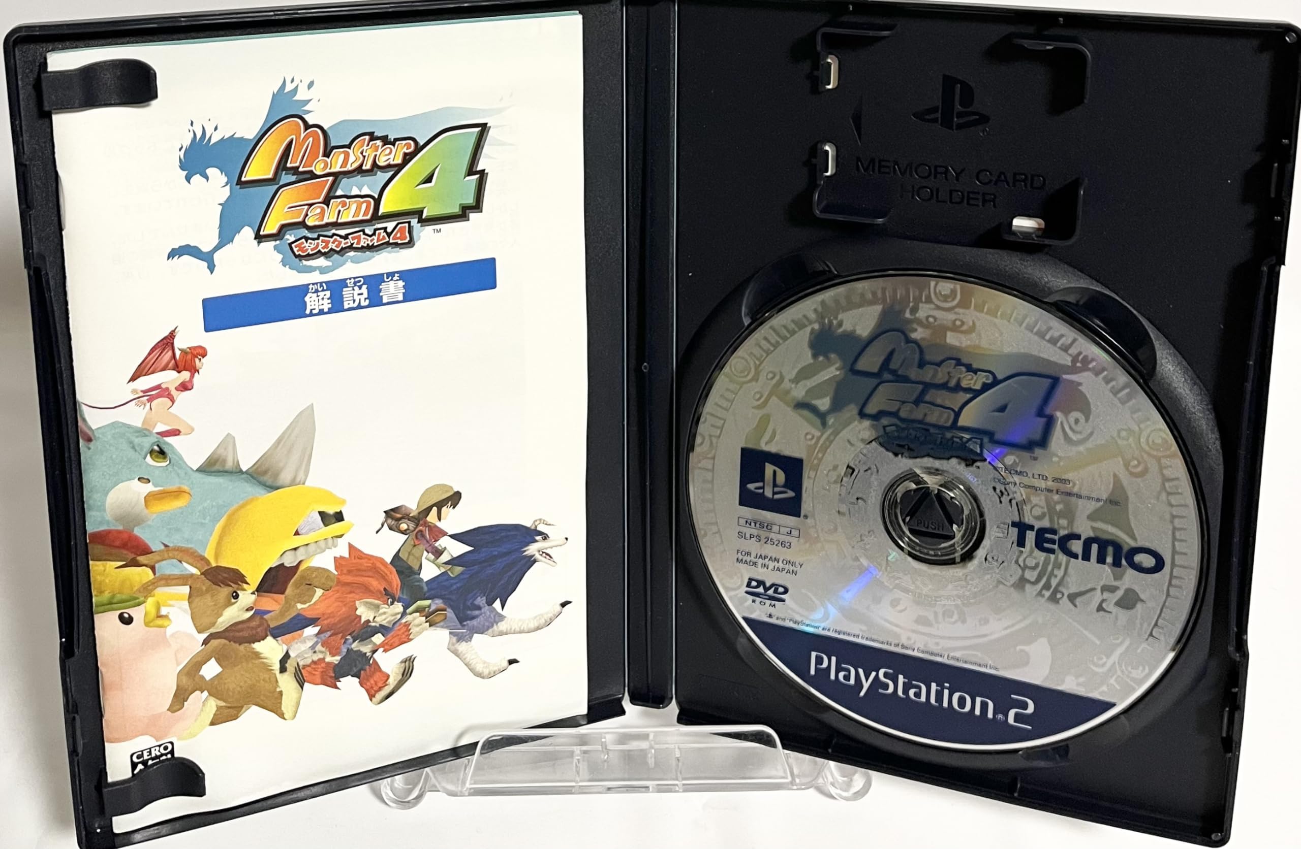 Monster Farm 4 - Japanese Import Video Game for PlayStation | Collect & Raise Virtual Monsters | Perfect for RPG Fans & Retro Gaming Enthusiasts