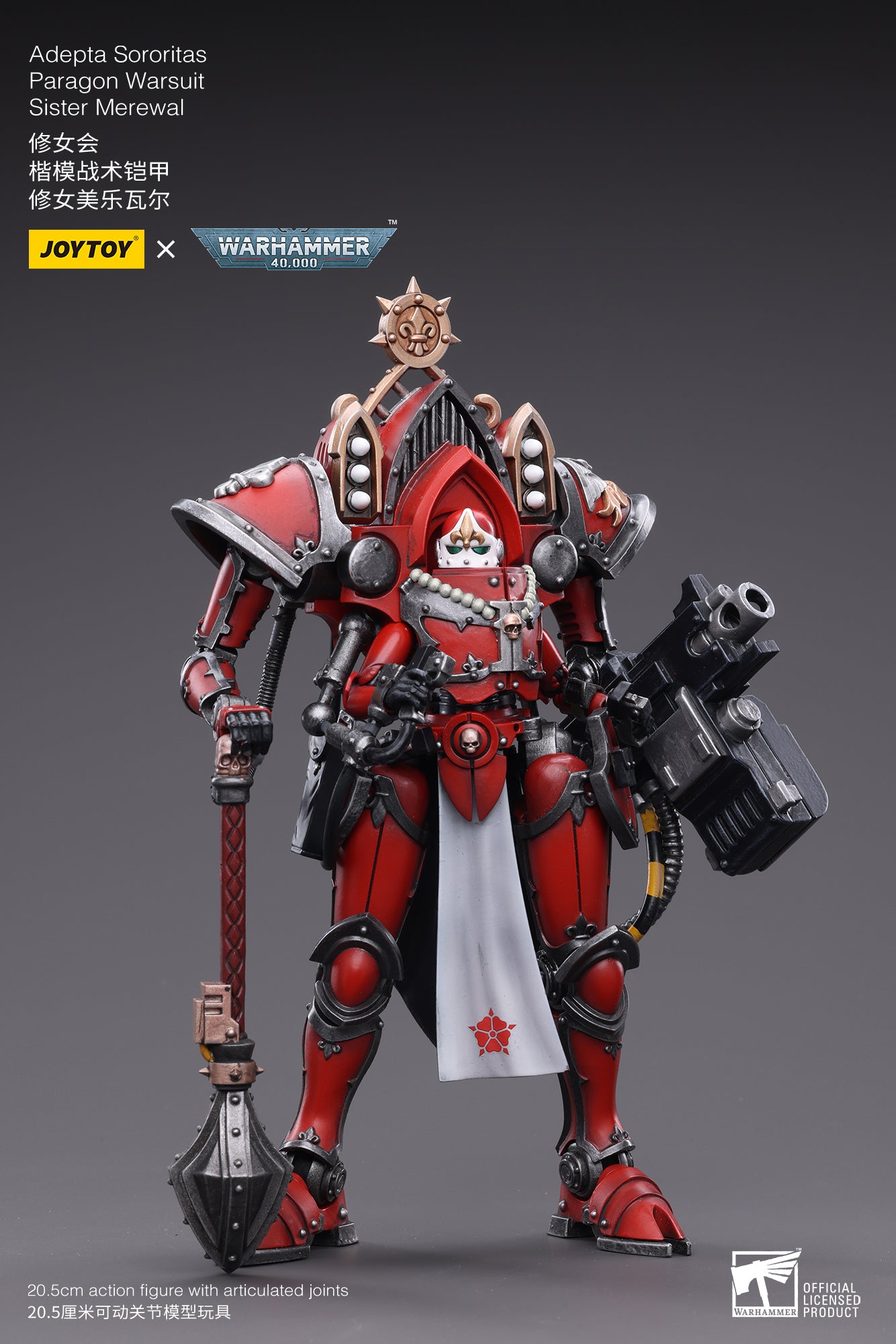 1/18 JOYTOY Warhammer 40K Adepta Sororitas Paragon Warsuit Sister Merewal Action Figure - Collectible Miniature for Tabletop Gaming & Display