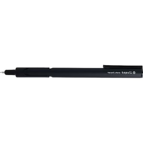 Topull S Mechanical Pencil - 0.5mm Drafting Pencil with Comfort Grip for Writing, Drawing & Sketching | Ideal for Students, Artists & Office Use | Sun Star Brand