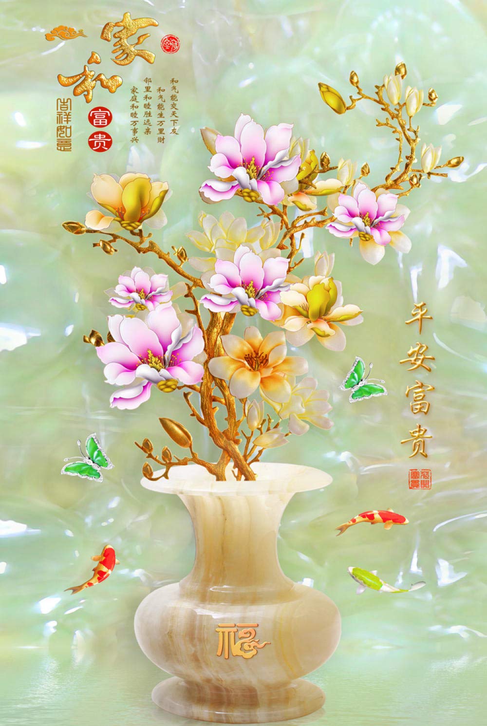 6000-Piece Wooden Puzzle - Peace & Wealth for Home Decor