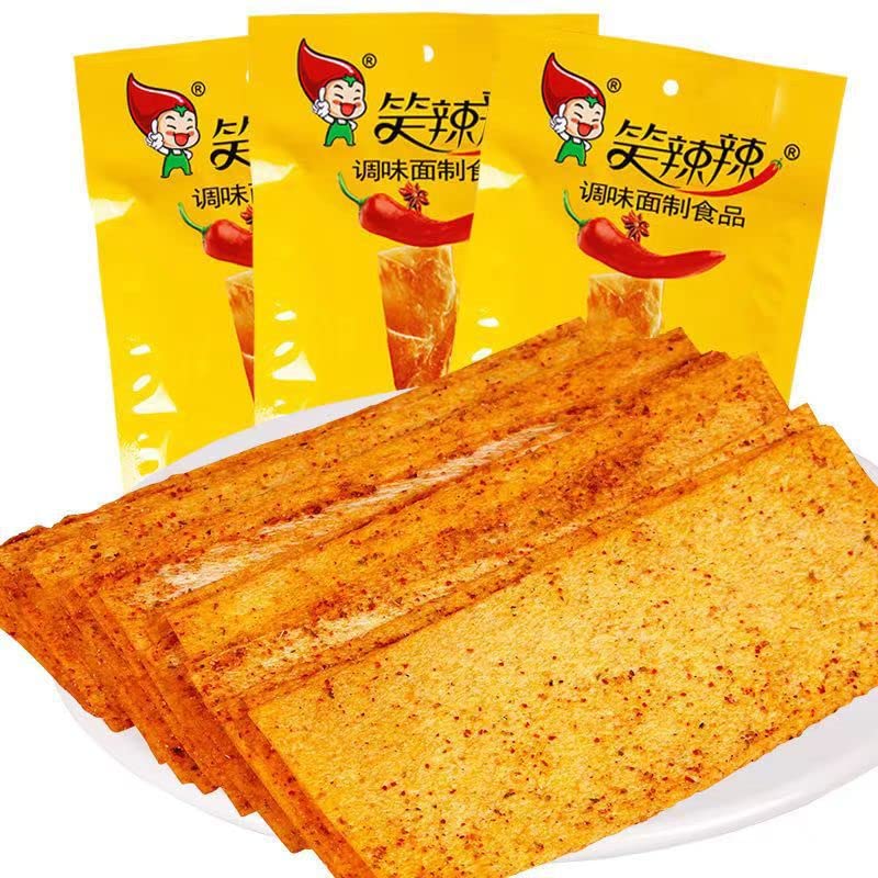 Big Spicy Slices - Hot & Spicy Snack Strips (10 Bags/300g) - Authentic Chinese Spicy Snack Food, Nostalgic Flying Cake Style - Perfect for Parties, Movie Nights & Asian Snack Lovers