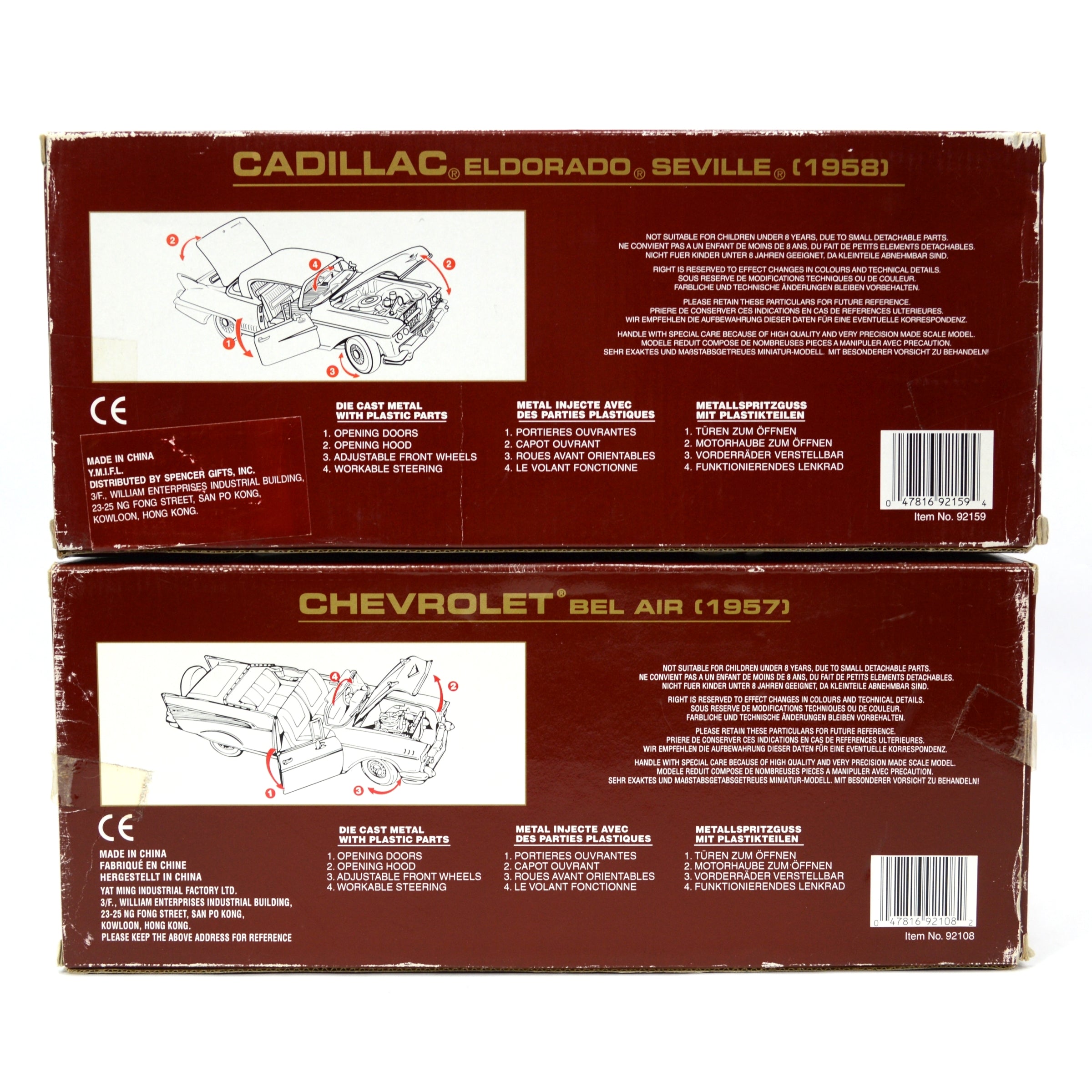 Lot of 2 Road Legends Diecast Cars 1:18 Scale - Chevy Bel Air & Cadillac Eldorado | Collectible Model Cars for Display & Gifting
