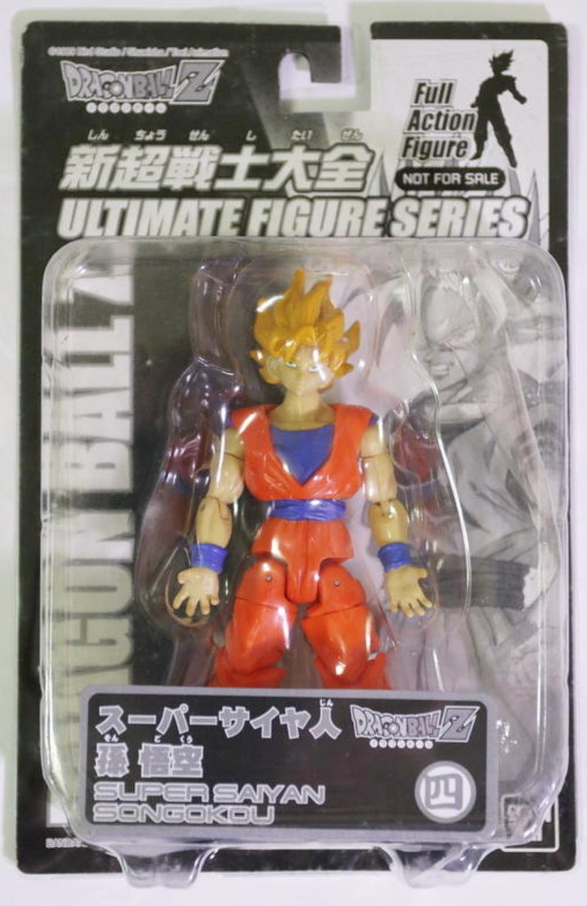Bandai Dragon Ball Z Ultimate Series Vol 4 Super Saiyan Son Goku Limited Edition Action Figure - Collectible Anime Toy for Display & Gifts