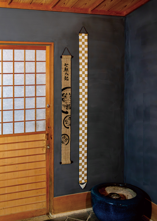 Hand-Dyed Linen Japanese Narrow Tapestry 120cm - Daruma Kyoto Noren Wall Hanging Scroll | Traditional Home Decor, Room Divider & Zen Meditation Space Accent