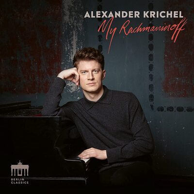Alexander Krichel LP - My Rachmaninoff: Premium Classical Piano Music Vinyl Record | Perfect for Home Listening, Gifts & Music Collectors