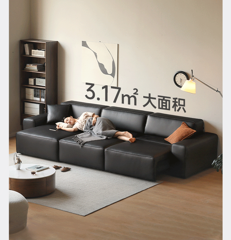 Organic Leather Art Sofa with Retractable Bed - Big Black Bull Electric Sofa Bed for Living Room, Guest Room & Small Space Comfort