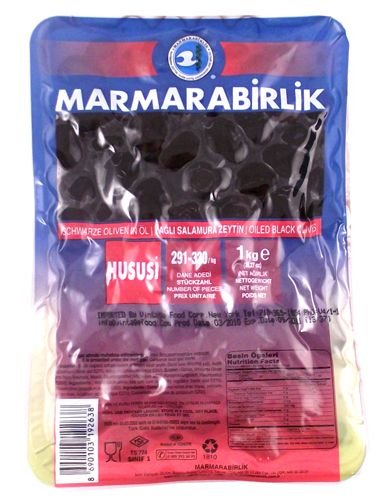 Premium Marmarabirlik Special Black Olives - 1.7lb (770g) Jar | Gourmet Mediterranean Olives for Salads, Charcuterie Boards & Cooking
