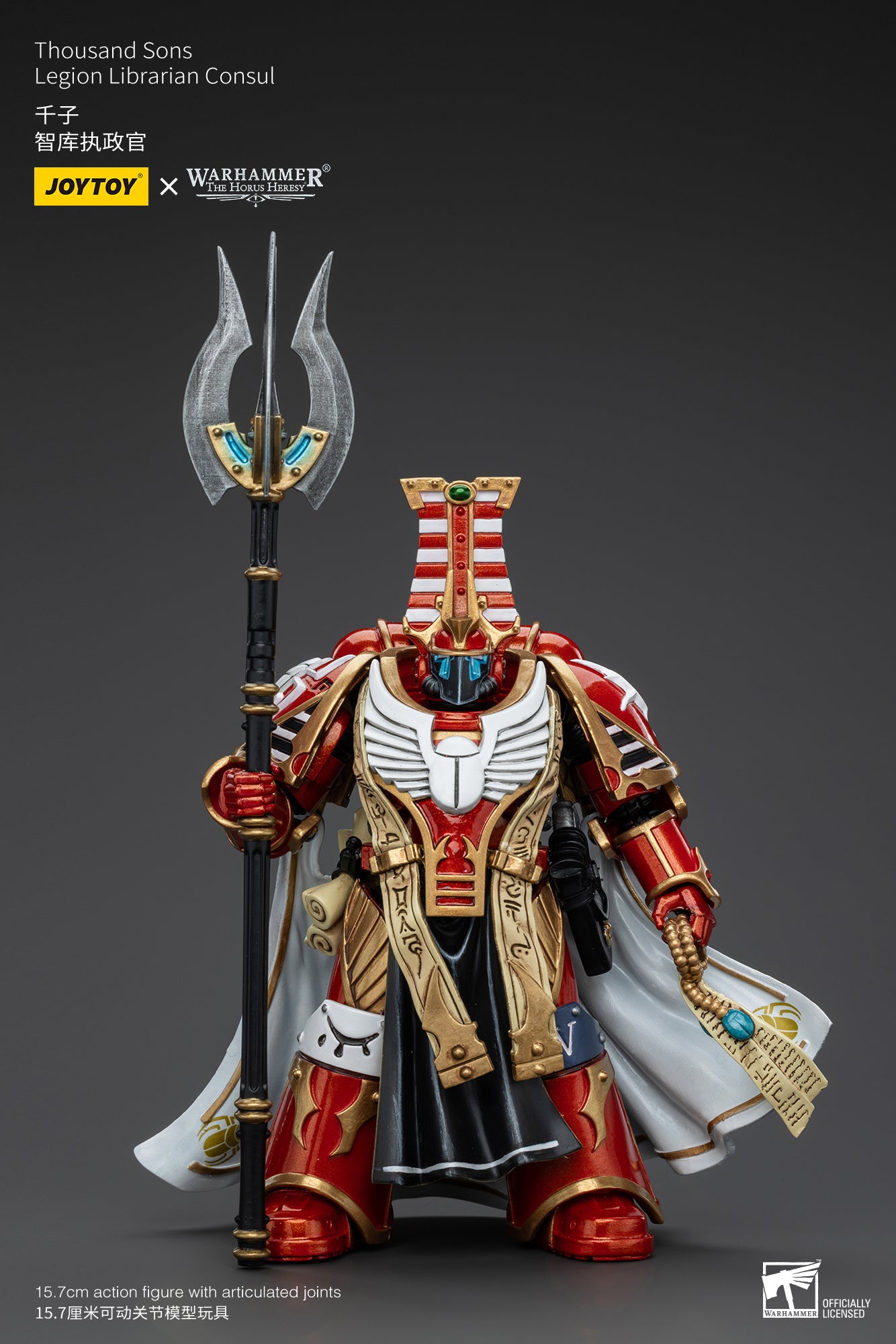 1/18 JOYTOY Warhammer The Horus Heresy Thousand Sons Legion Librarian Consul Action Figure - Collectible Miniature for Tabletop Gaming, Display & Warhammer 40K Fans