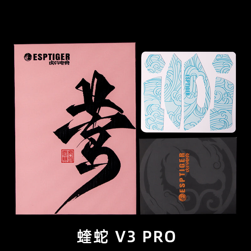 Esports Tiger Oriole Mouse Grips for Razer Deathadder V3 Pro - Enhanced Grip & Control for Competitive Gaming & FPS Esports