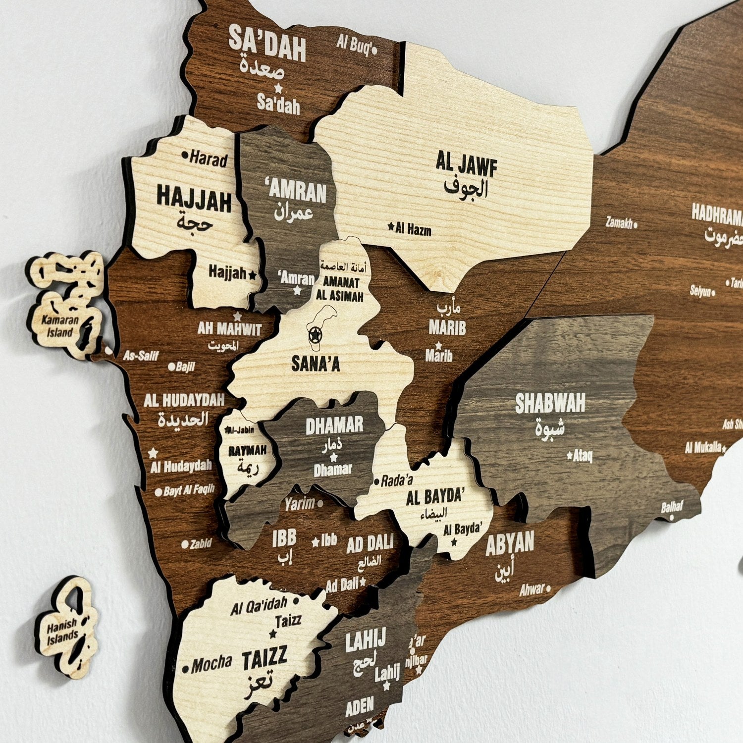 3D Wooden Map of Yemen - Handcrafted Country Wall Art Decor for Home, Office & Travel Enthusiasts | Unique Wooden World Map Gift for Geography Lovers