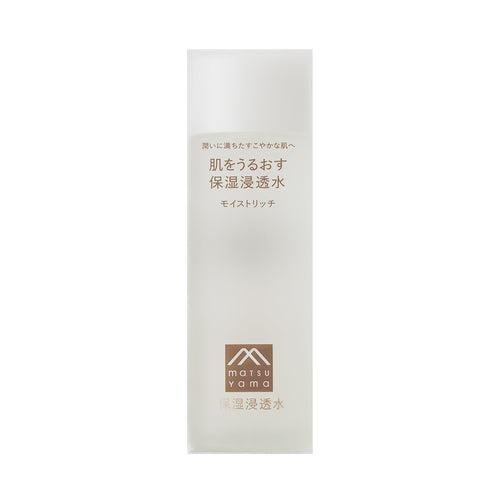 Matsuyama Hadauru Moisturizing Infusion Moist Rich Lotion 120ml - Hydrating Facial Toner for Dry & Sensitive Skin | Daily Skincare Routine | Japanese Beauty Essential