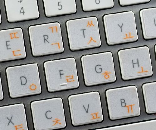 Korean Keyboard Decals - Blue, Red, Orange or White Lettering on Transparent Background | Compatible with Apple MacBook, Laptop & Desktop | Perfect for Typing, Gaming & Work Productivity