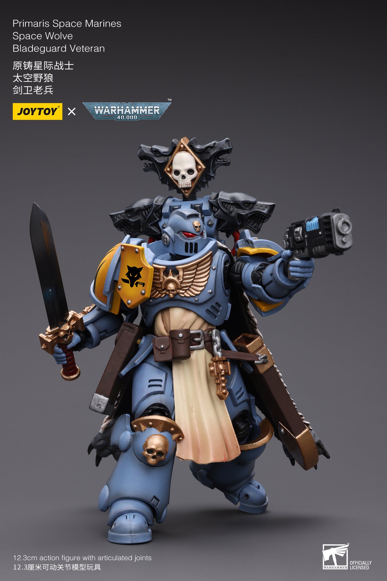 JOYTOY 1/18 Scale Warhammer 40K Primaris Space Marines Bladeguard Action Figure Set - Perfect for Collectors, Tabletop Gaming & Display