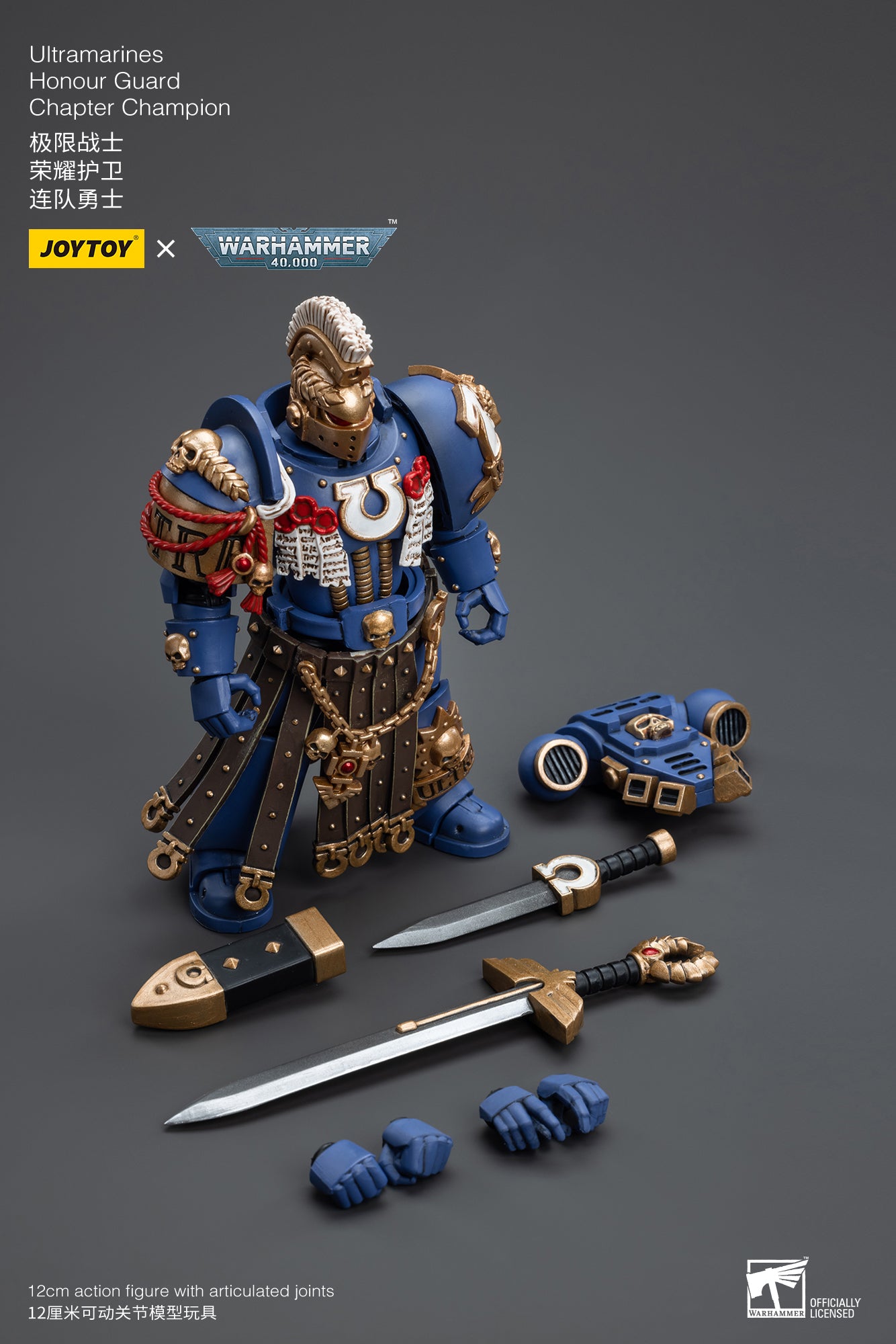 JOYTOY 1/18 Warhammer 40K Ultramarines Honour Guard Chapter Champion Action Figure - Collectible Reissue Model for Tabletop Gaming & Display