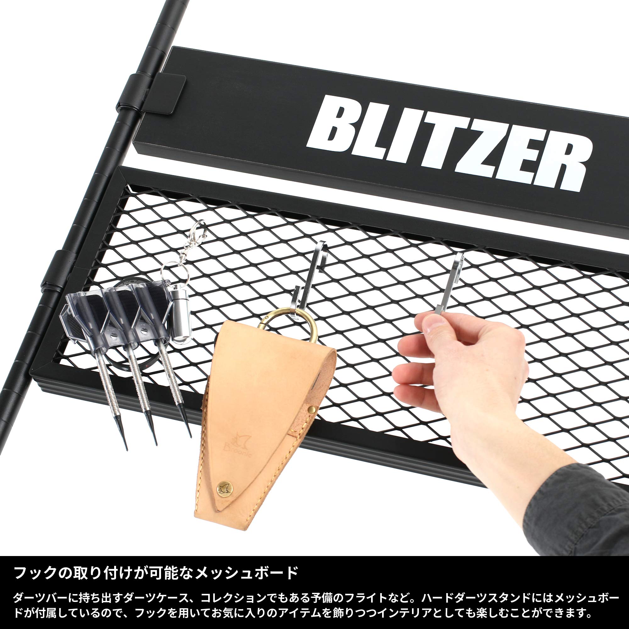 BLITZER BSD30-BK Space-Saving Hard Dart Stand with Adjustable Height 86.6-120.2 inches (220-310 cm) - Flat Front Design for Easy Dart Play | Perfect for Home Game Rooms, Bars, and Recreational Spaces