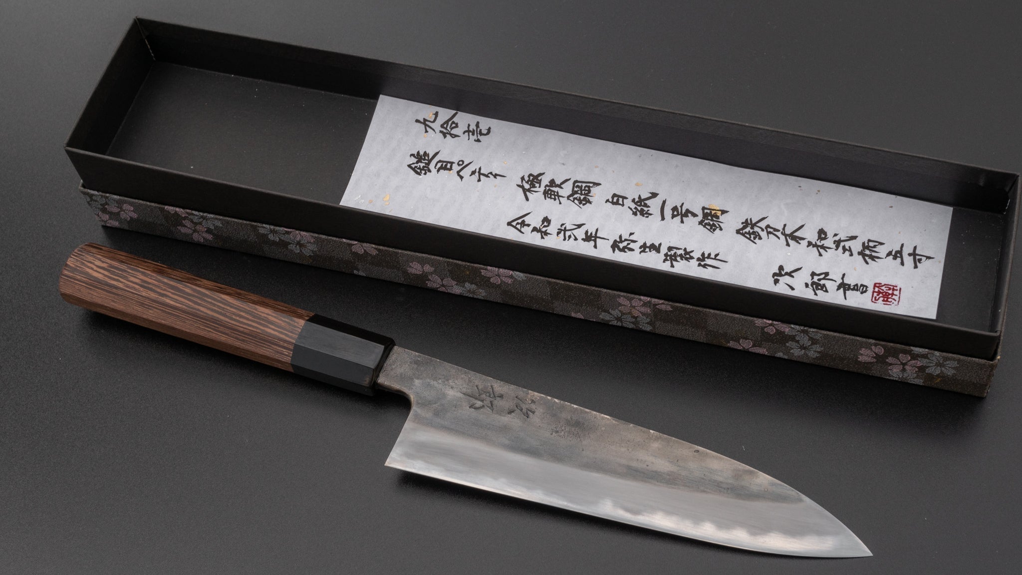 Premium Jiro Tsuchime Petty Knife 150mm - Handcrafted Japanese Kitchen Knife with Taihei Tagayasan Wood Handle (#091) - Perfect for Slicing, Dicing & Precision Vegetable Cutting